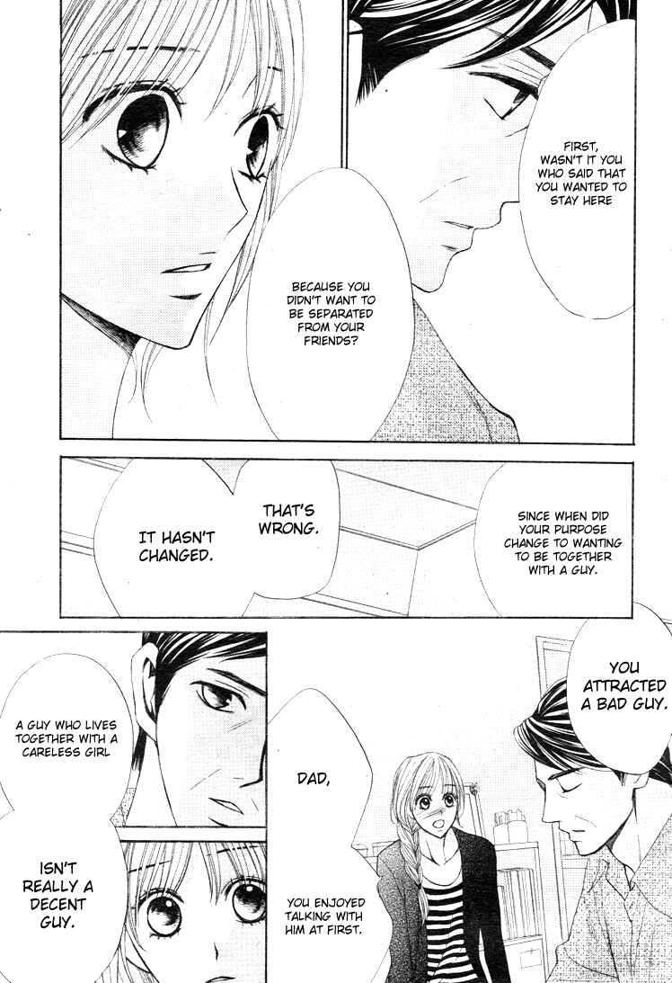 Page 18 Chapter 33 L♥DK