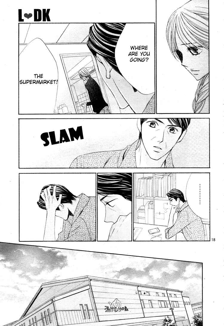 Page 20 Chapter 33 L♥DK