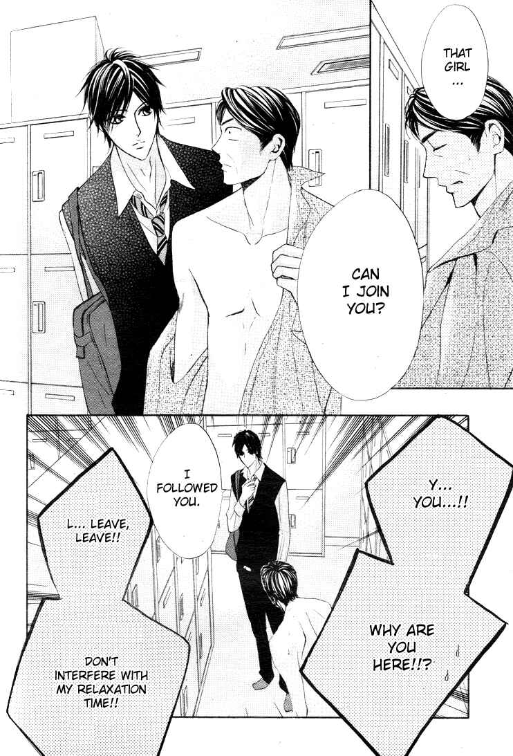 Page 21 Chapter 33 L♥DK