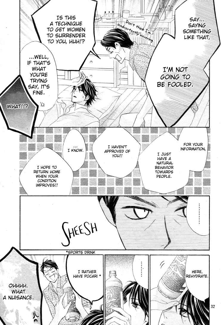 Page 34 Chapter 33 L♥DK