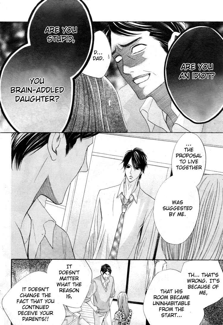 Page 7 Chapter 33 L♥DK