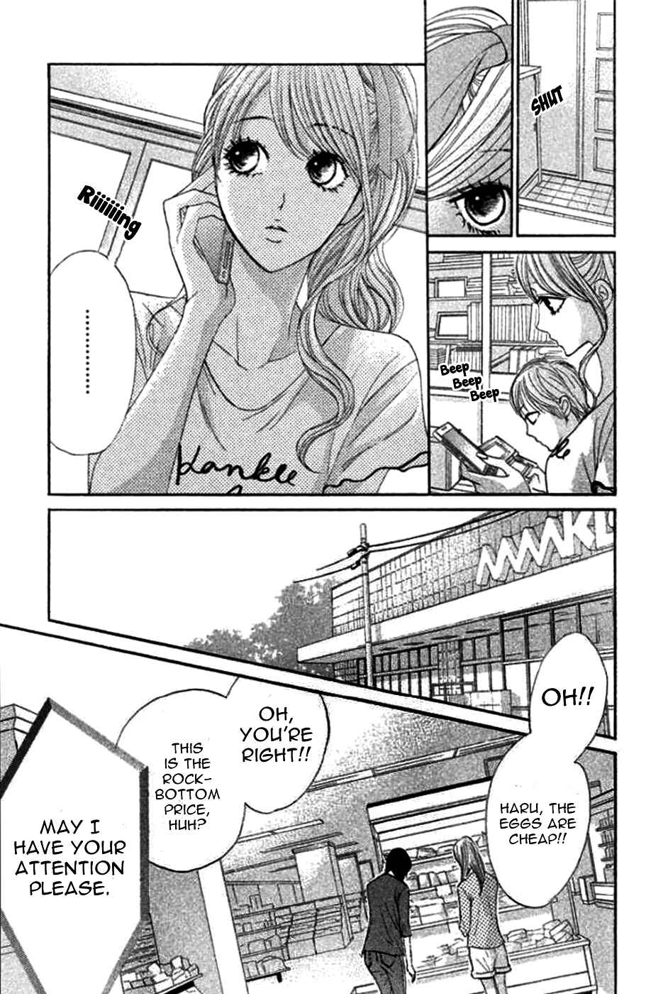 Page 12 Chapter 39 L♥DK