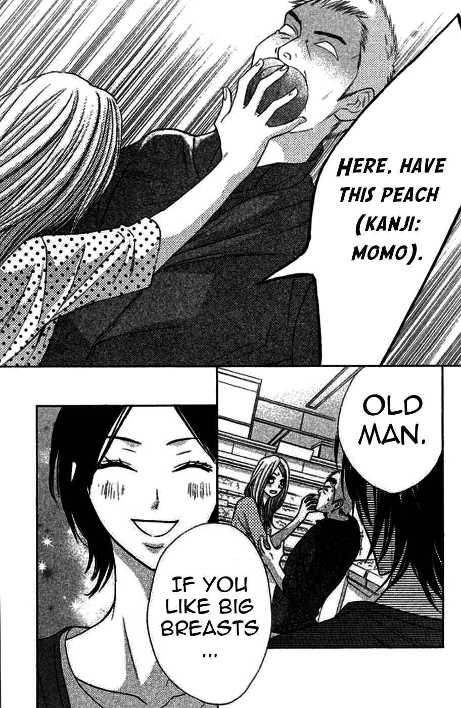 Page 16 Chapter 39 L♥DK
