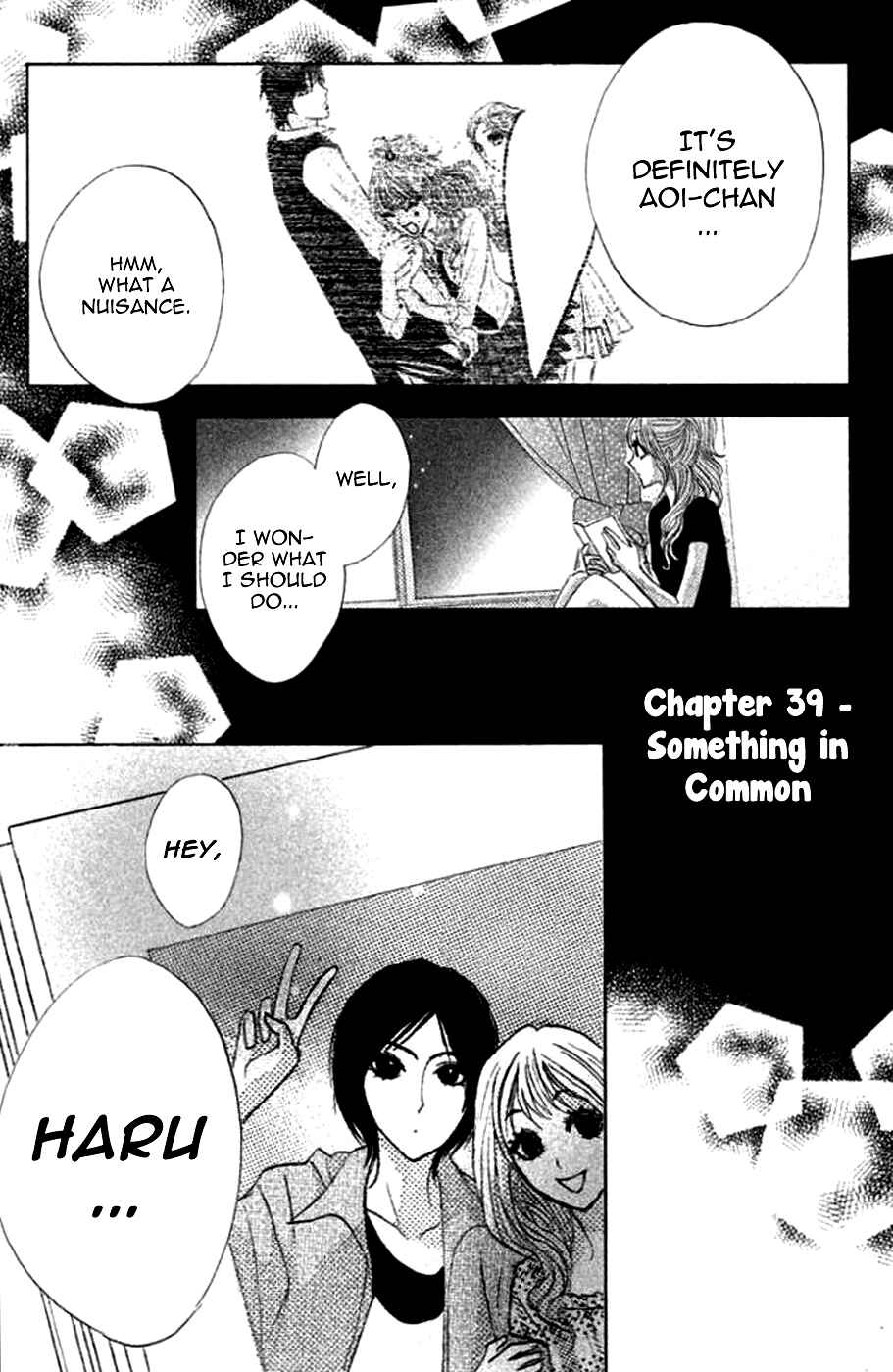 Page 4 Chapter 39 L♥DK