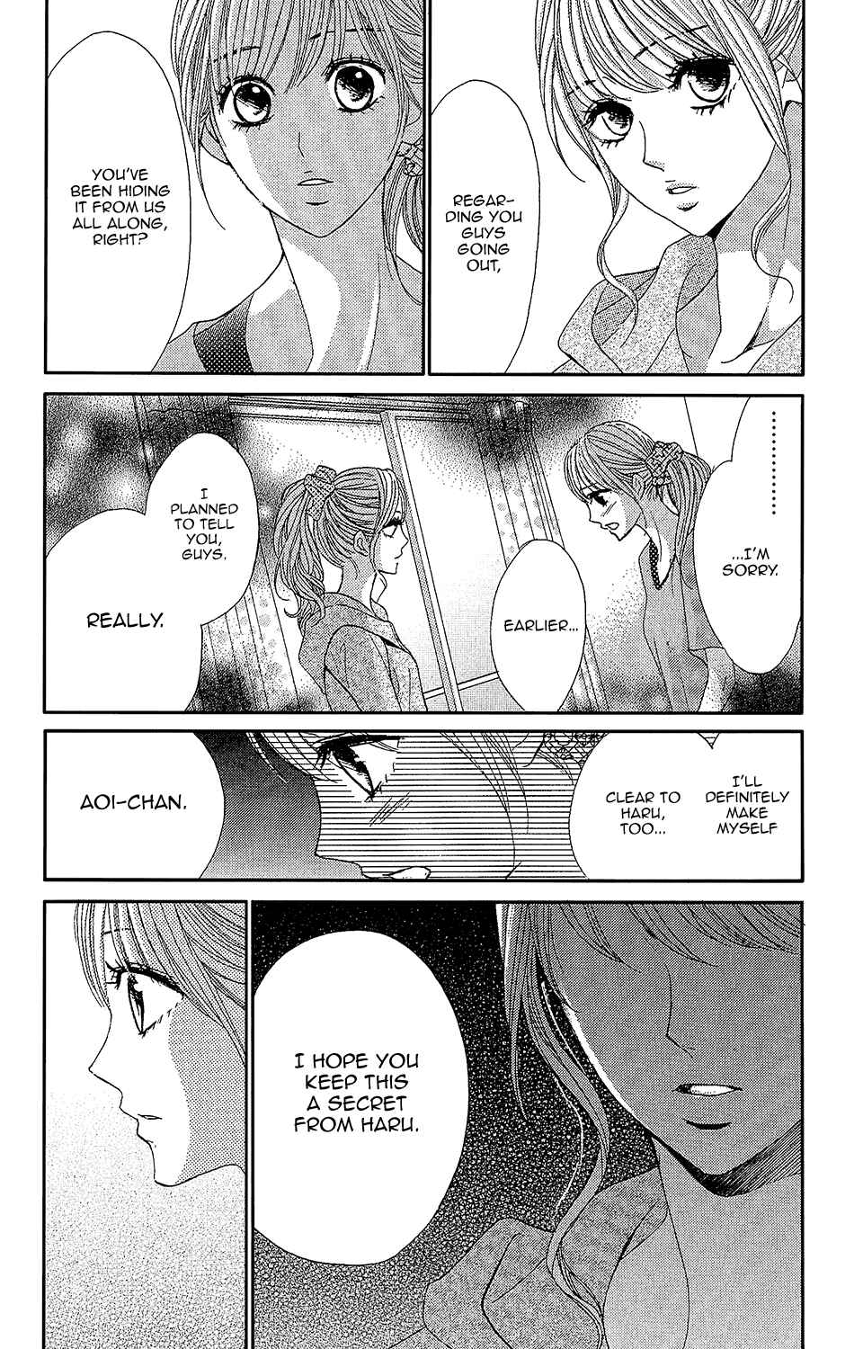 Page 12 Chapter 41 L♥DK