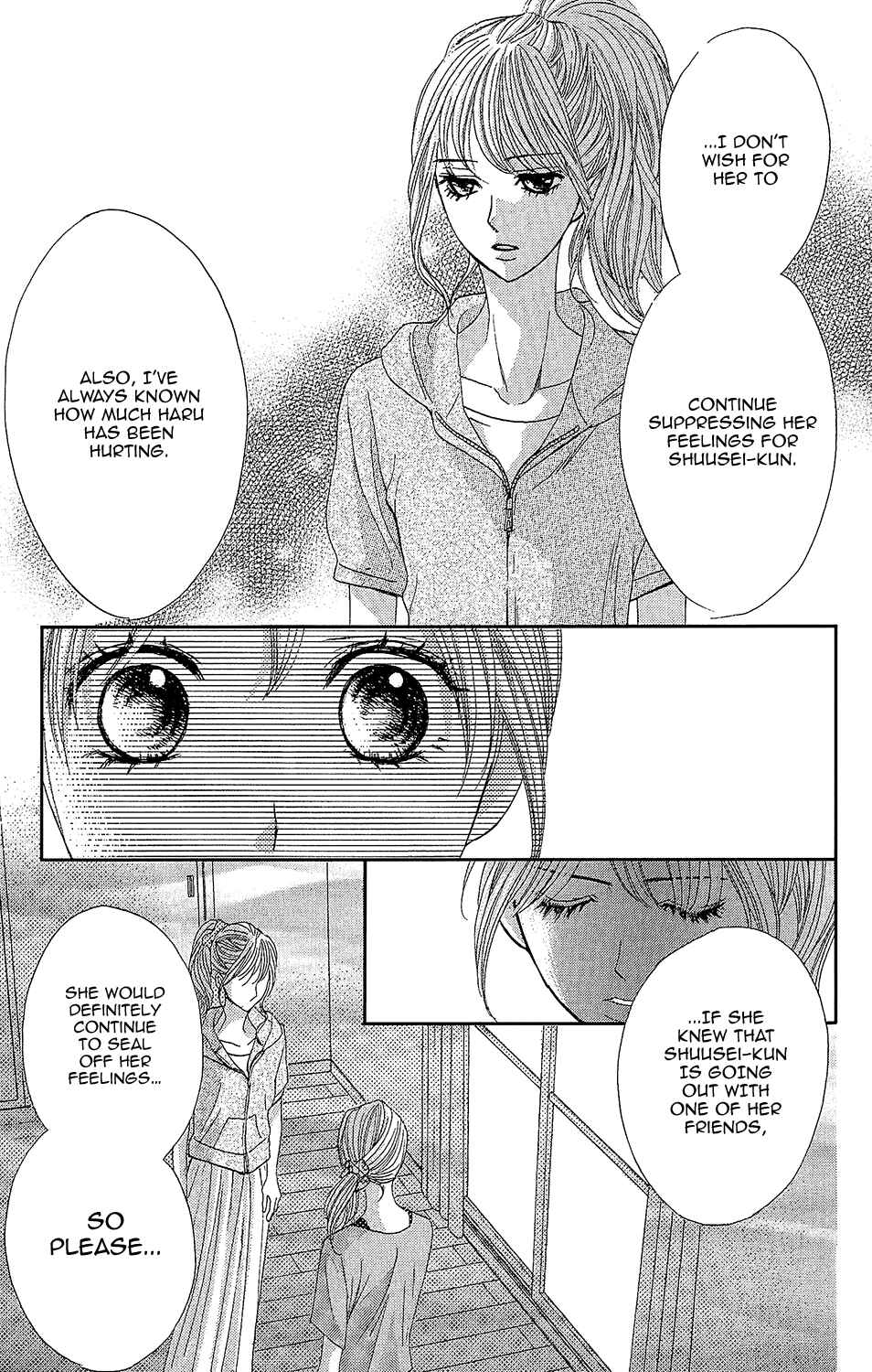 Page 13 Chapter 41 L♥DK