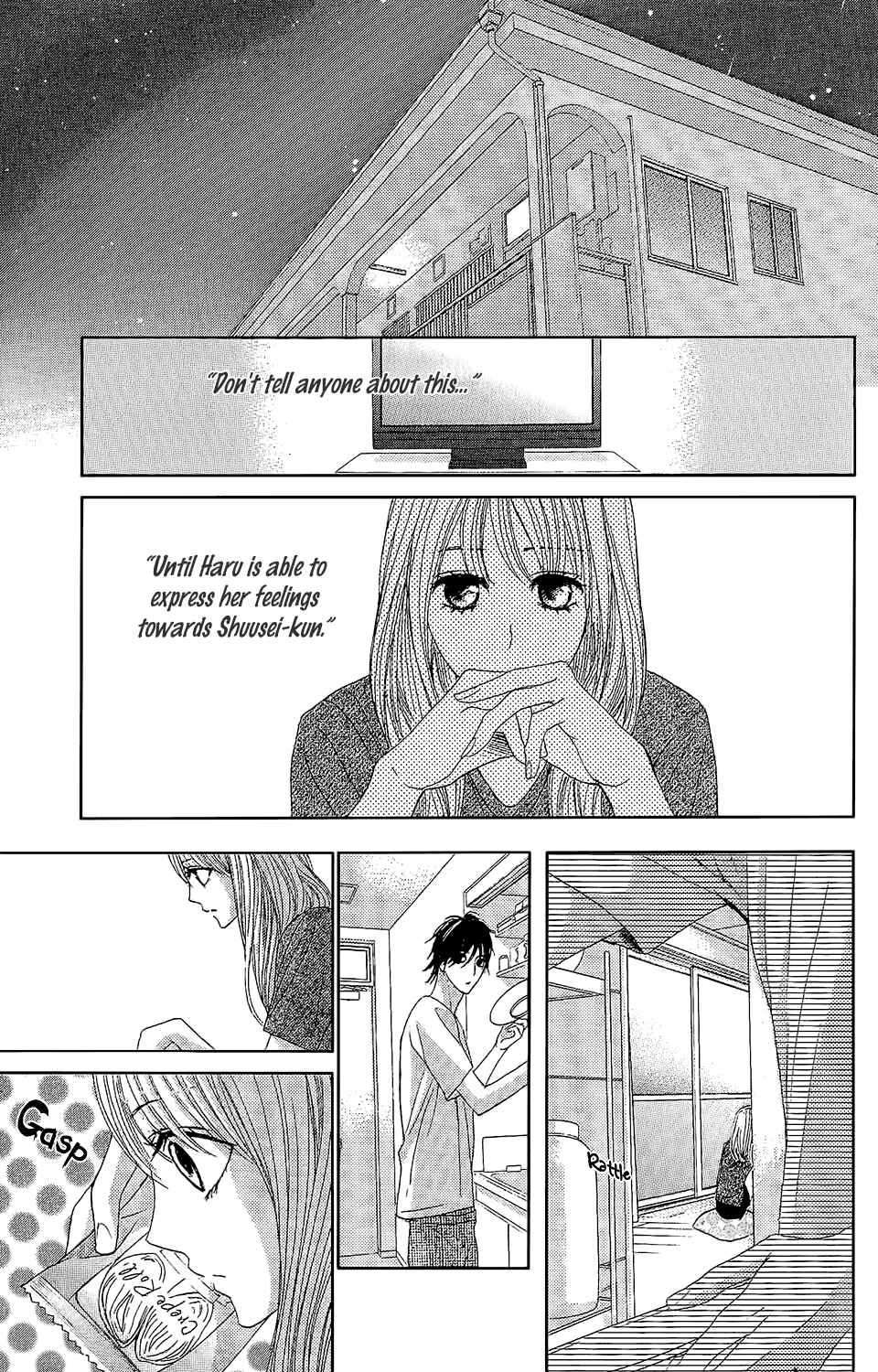 Page 19 Chapter 41 L♥DK