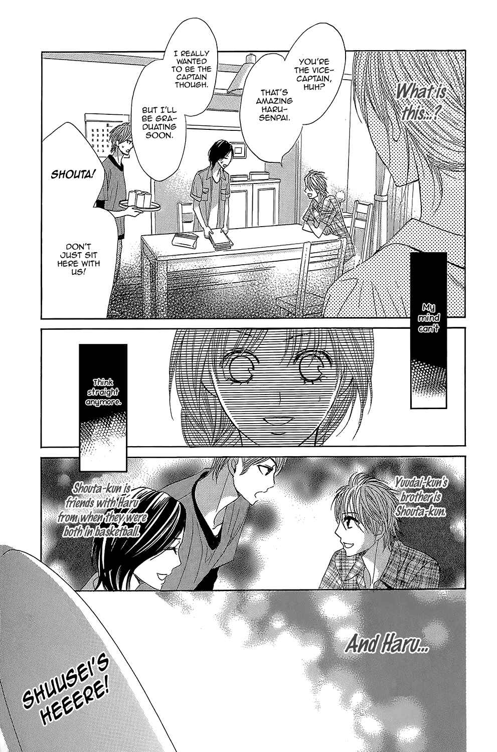 Page 31 Chapter 41 L♥DK
