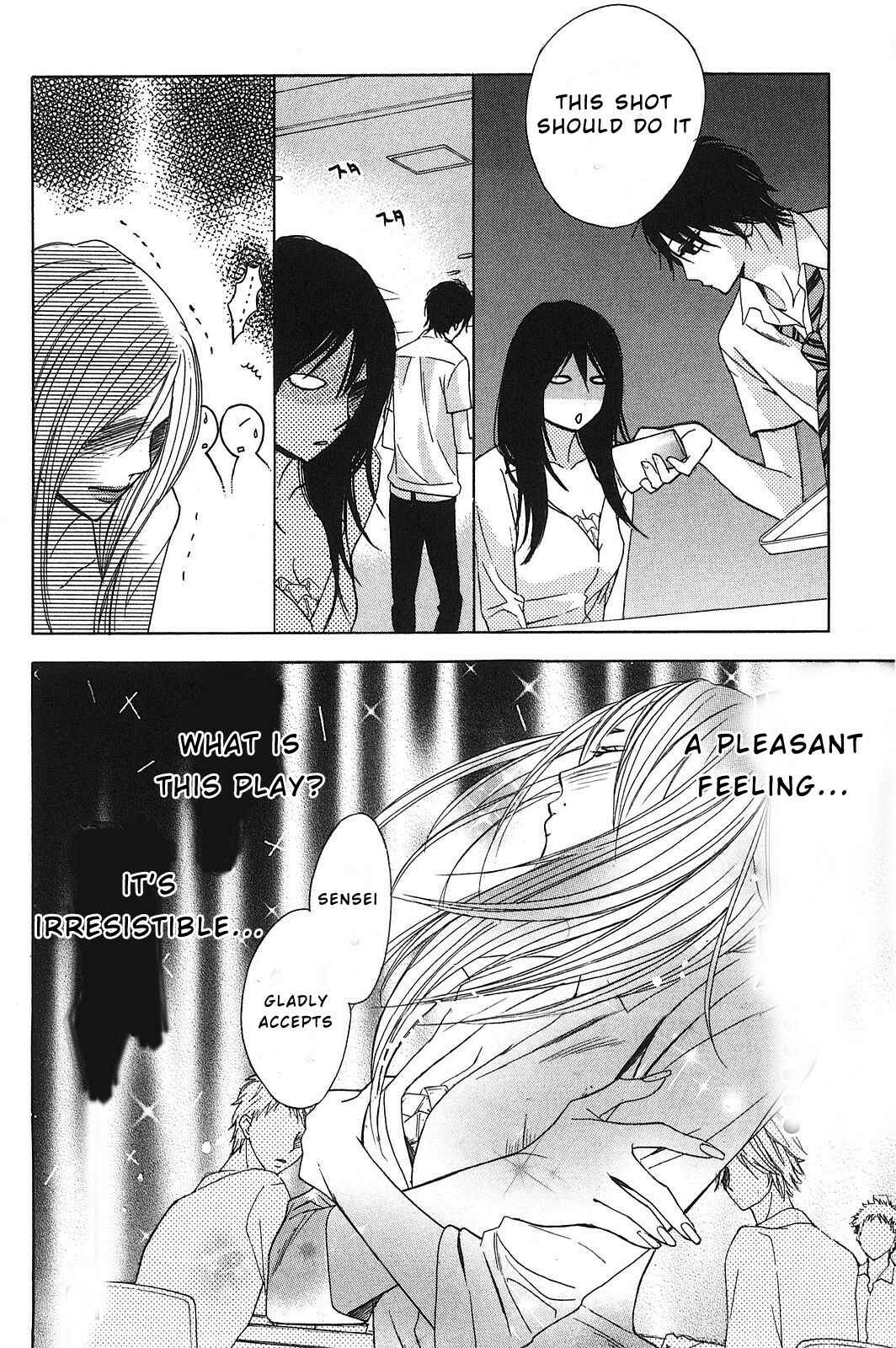 Page 11 Chapter 10 L♥DK