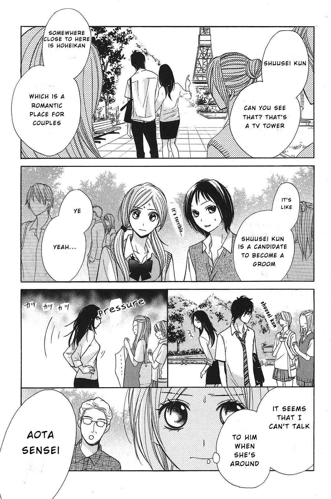 Page 12 Chapter 10 L♥DK