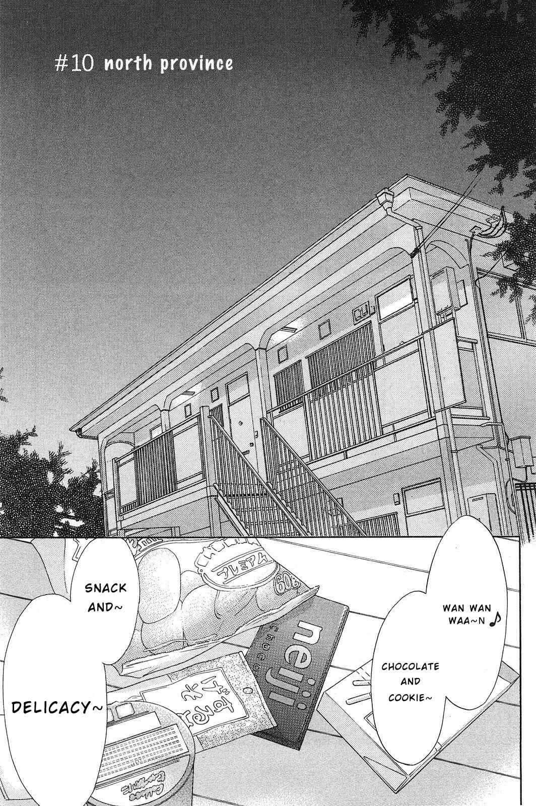 Page 2 Chapter 10 L♥DK