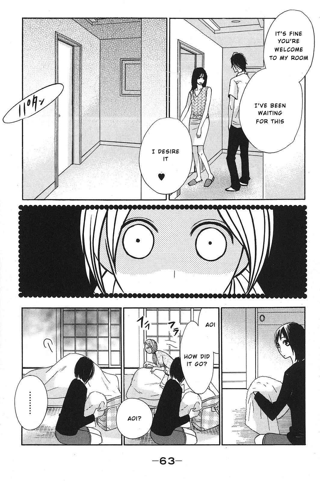 Page 20 Chapter 10 L♥DK