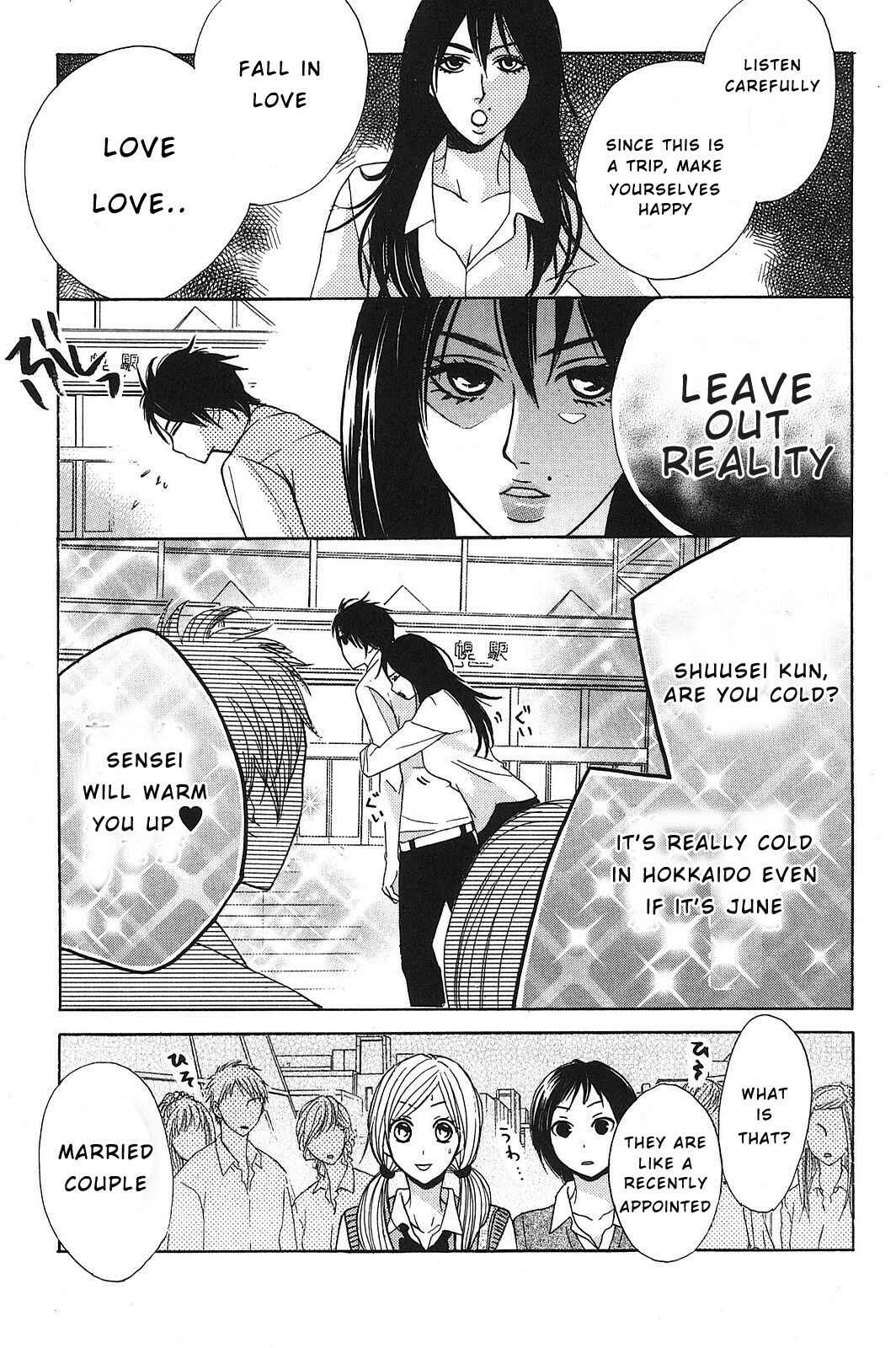 Page 8 Chapter 10 L♥DK