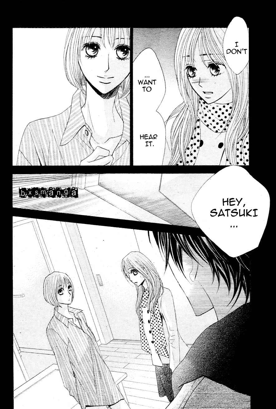 Page 10 Chapter 29 L♥DK