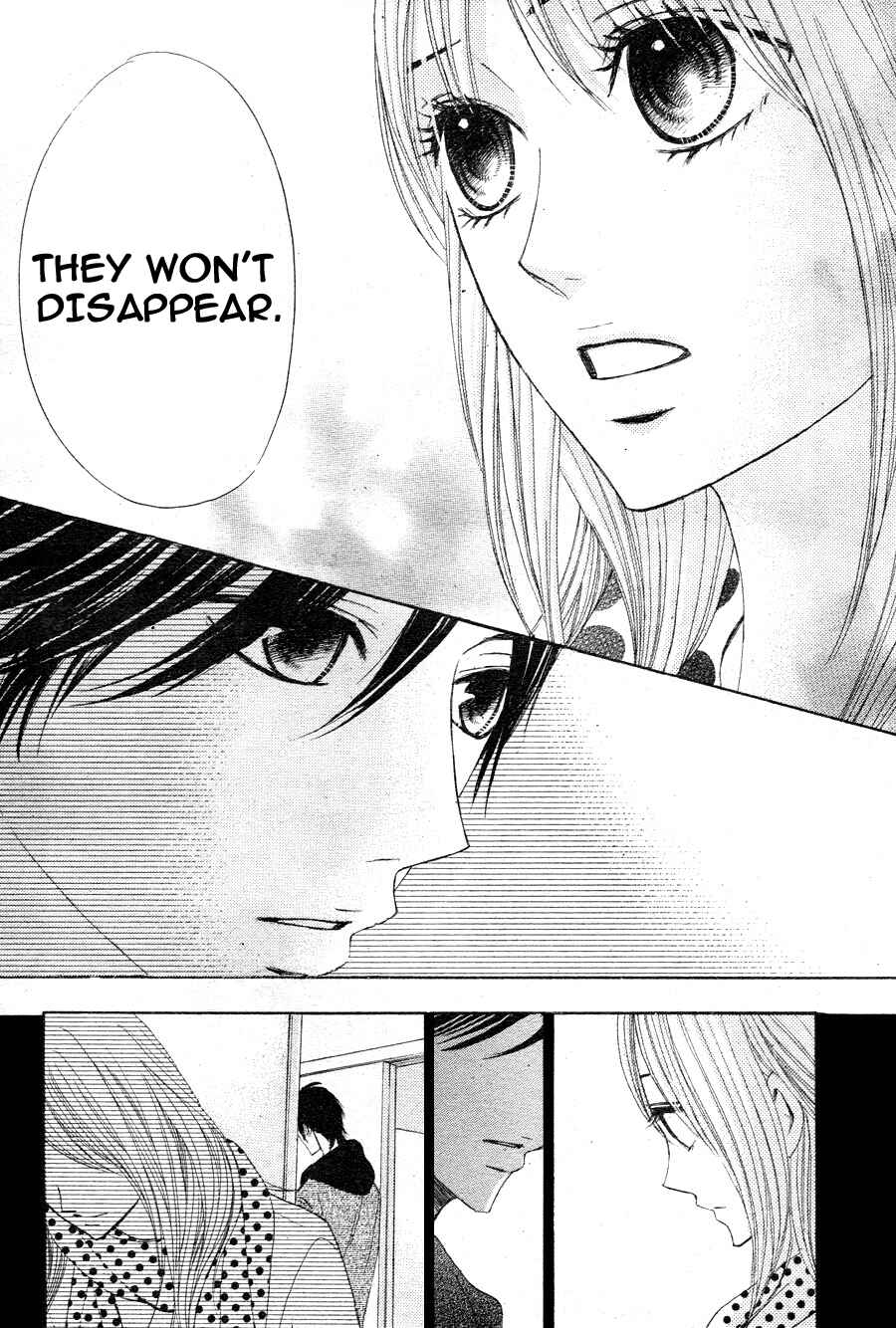 Page 20 Chapter 29 L♥DK