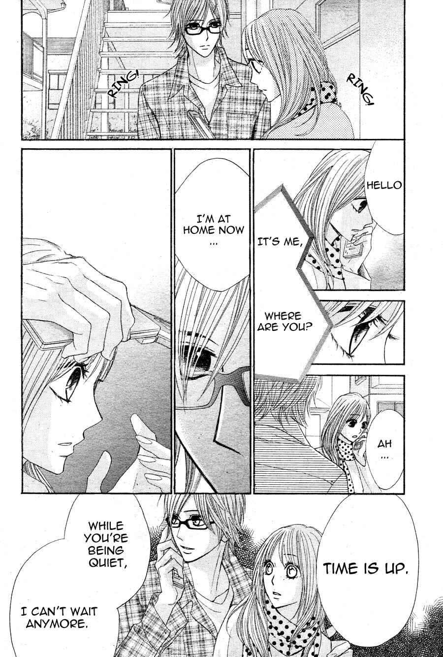 Page 22 Chapter 29 L♥DK