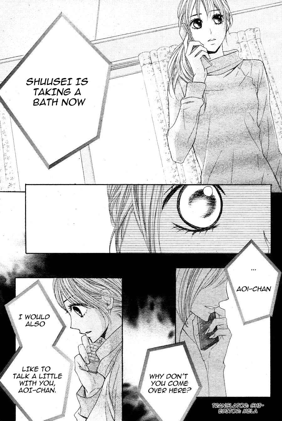 Page 3 Chapter 29 L♥DK