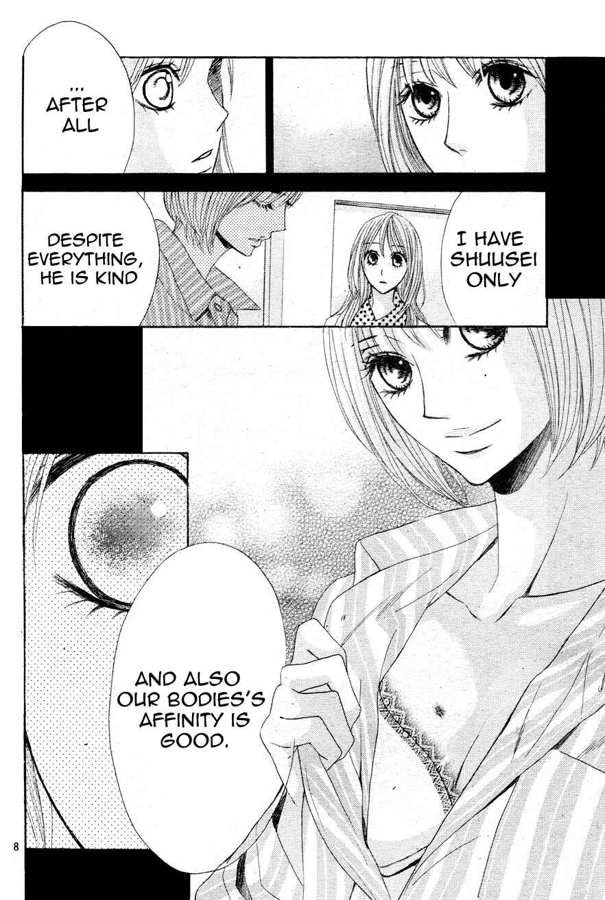 Page 8 Chapter 29 L♥DK