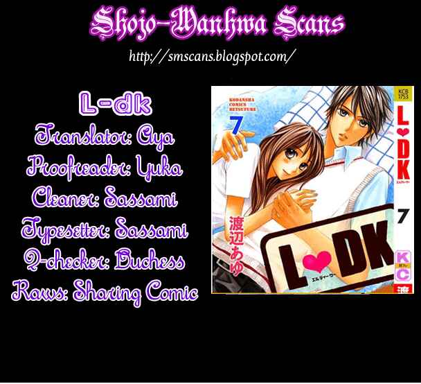 Page 1 Chapter 26 L♥DK