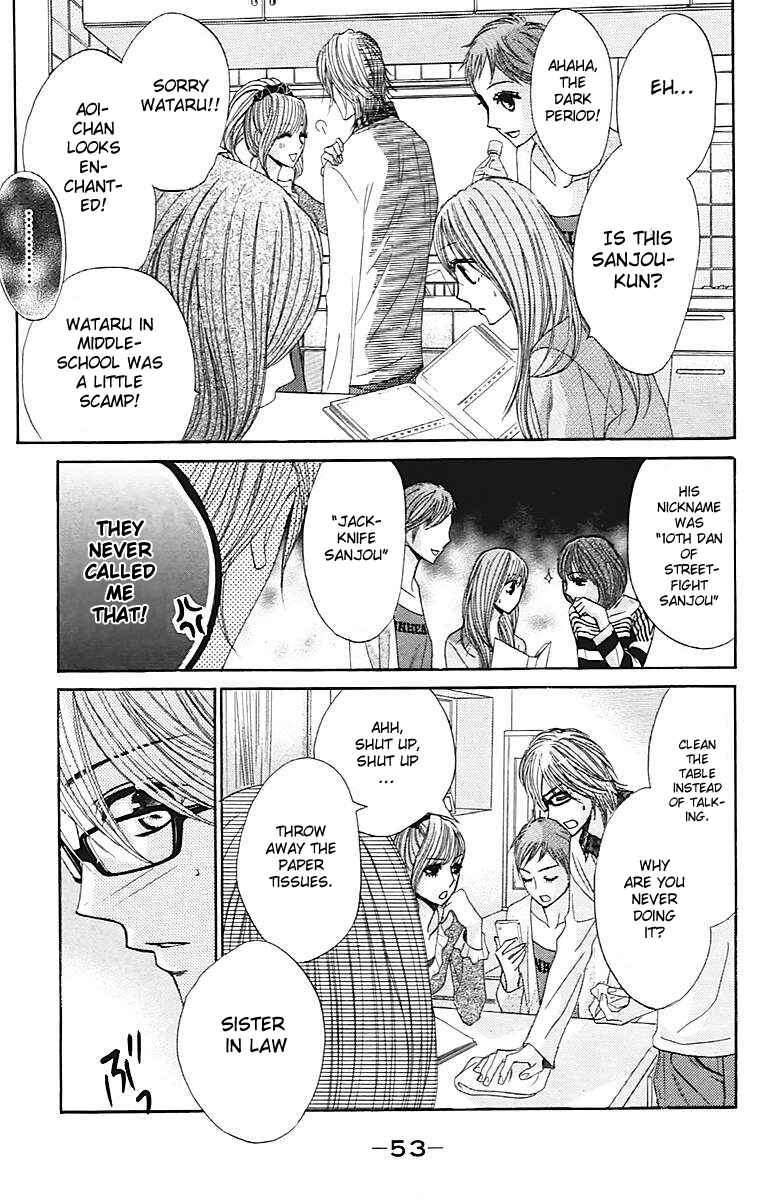 Page 14 Chapter 26 L♥DK