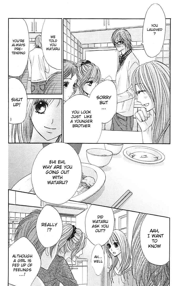 Page 15 Chapter 26 L♥DK