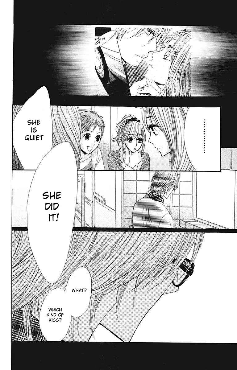 Page 17 Chapter 26 L♥DK
