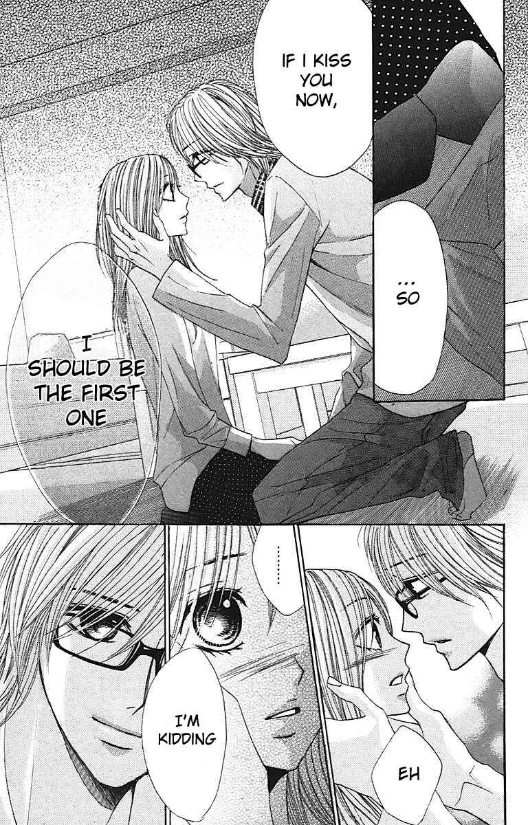 Page 24 Chapter 26 L♥DK