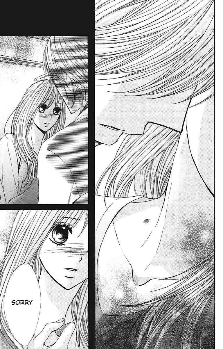 Page 28 Chapter 26 L♥DK