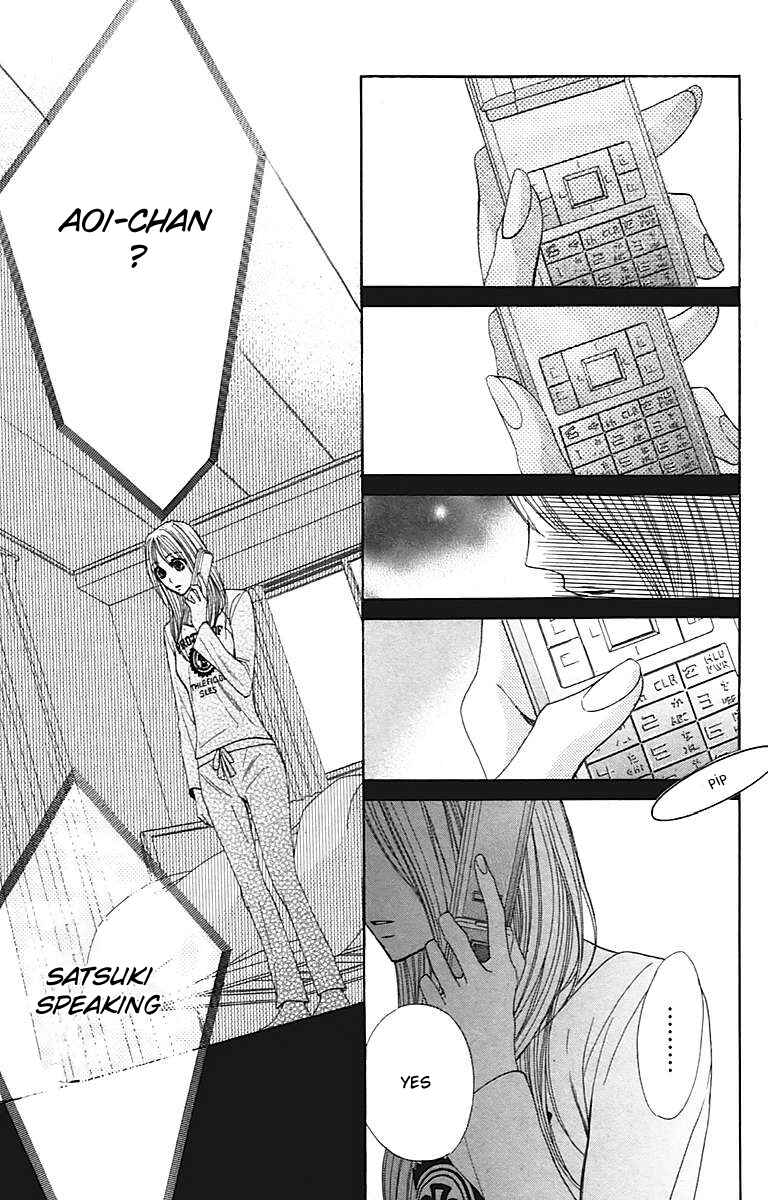 Page 32 Chapter 26 L♥DK