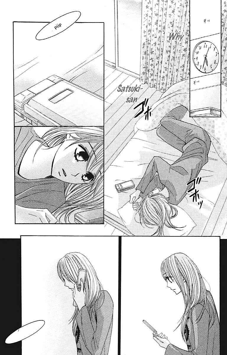 Page 34 Chapter 26 L♥DK