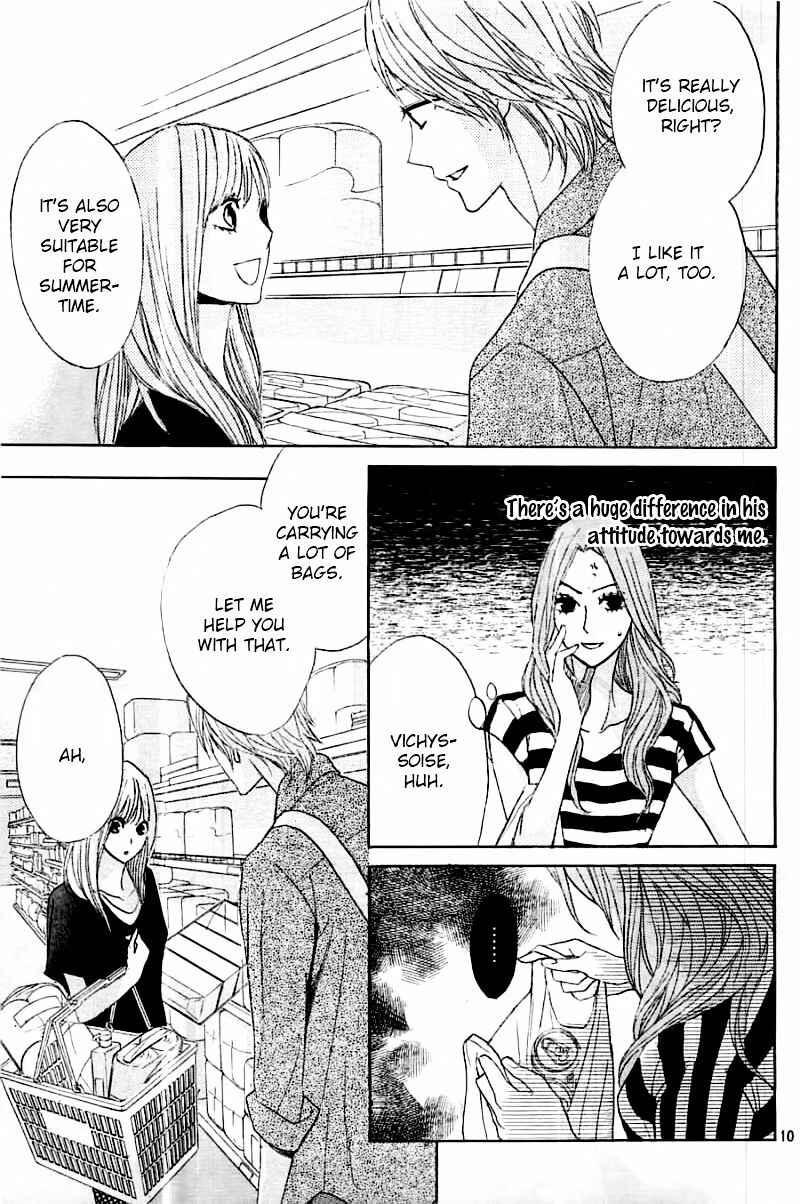 Page 11 Chapter 55 L♥DK