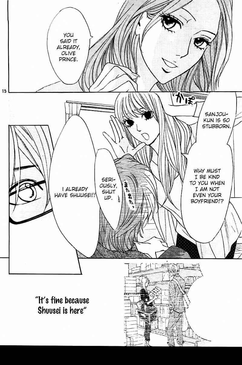 Page 16 Chapter 55 L♥DK