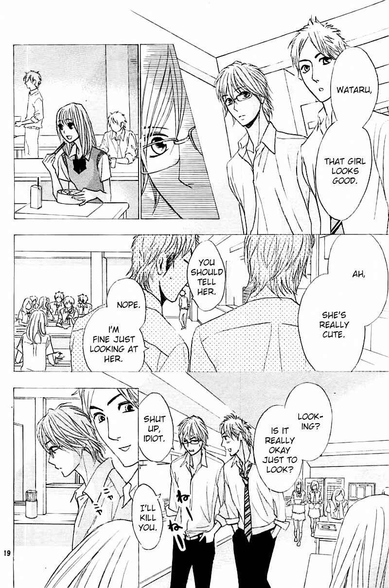 Page 20 Chapter 55 L♥DK