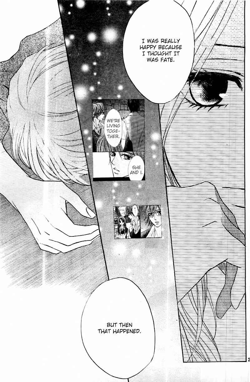 Page 23 Chapter 55 L♥DK