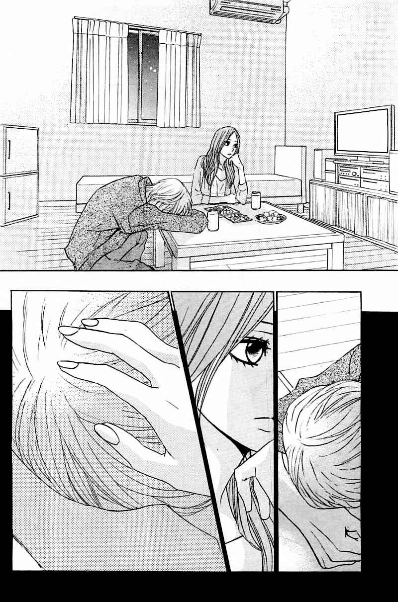 Page 26 Chapter 55 L♥DK