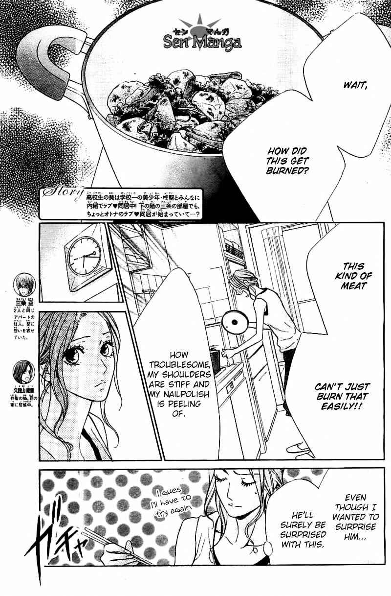 Page 3 Chapter 55 L♥DK