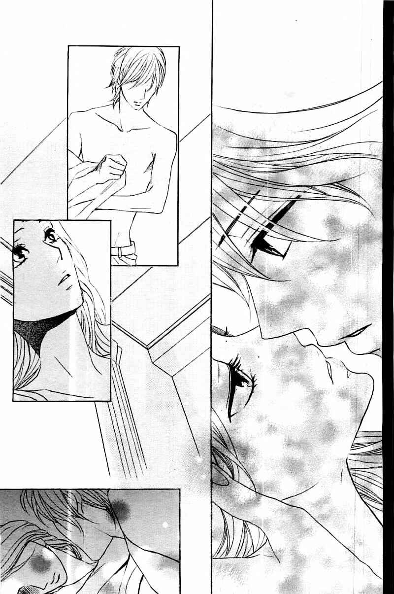Page 33 Chapter 55 L♥DK