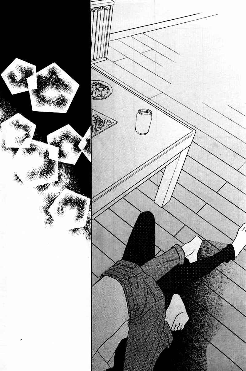 Page 34 Chapter 55 L♥DK