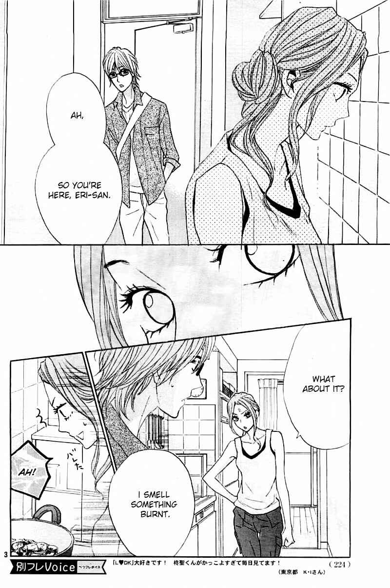 Page 4 Chapter 55 L♥DK