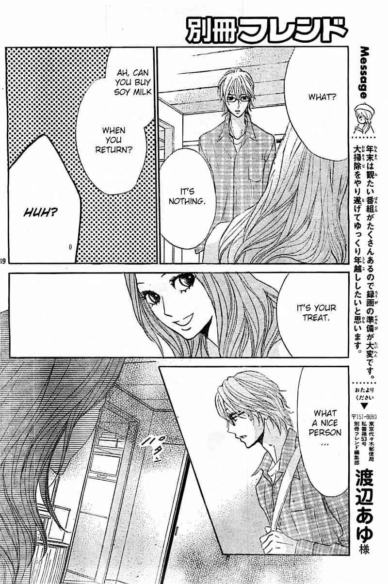 Page 40 Chapter 55 L♥DK