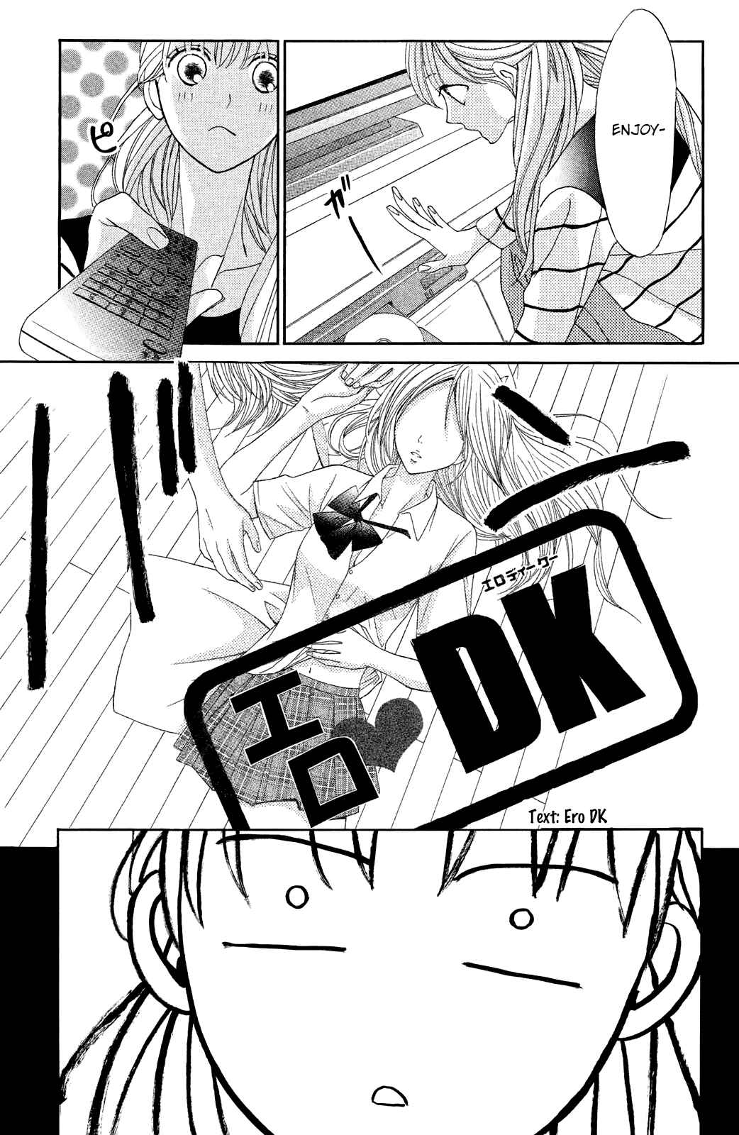 Page 20 Chapter 82 L♥DK