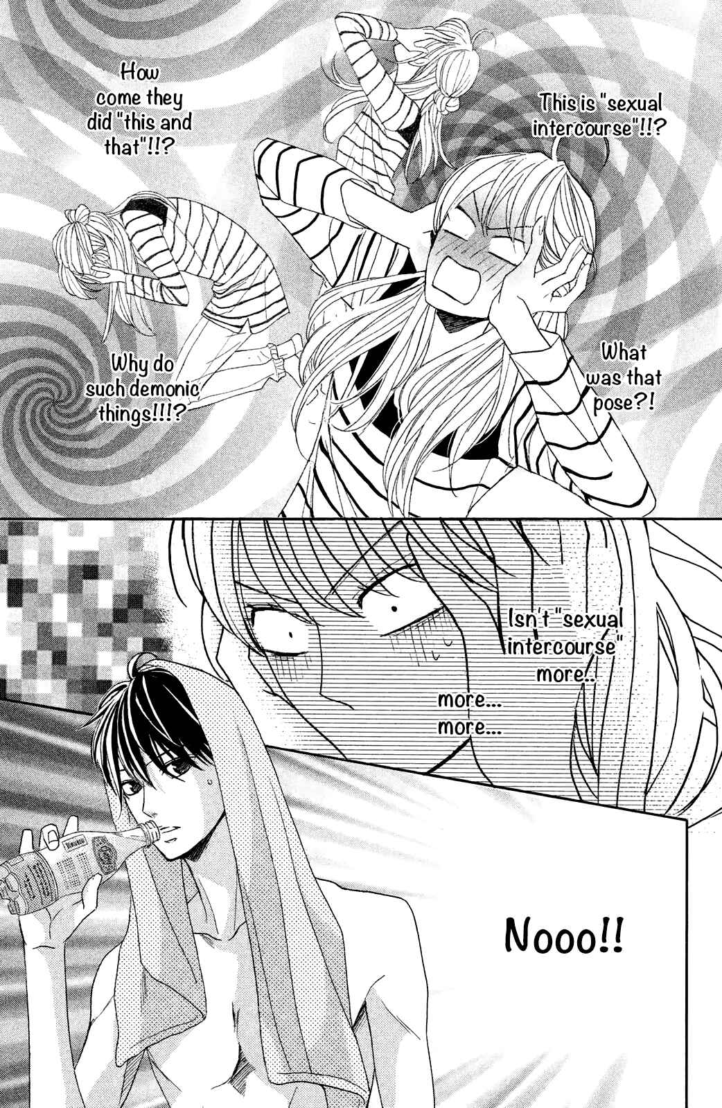 Page 24 Chapter 82 L♥DK