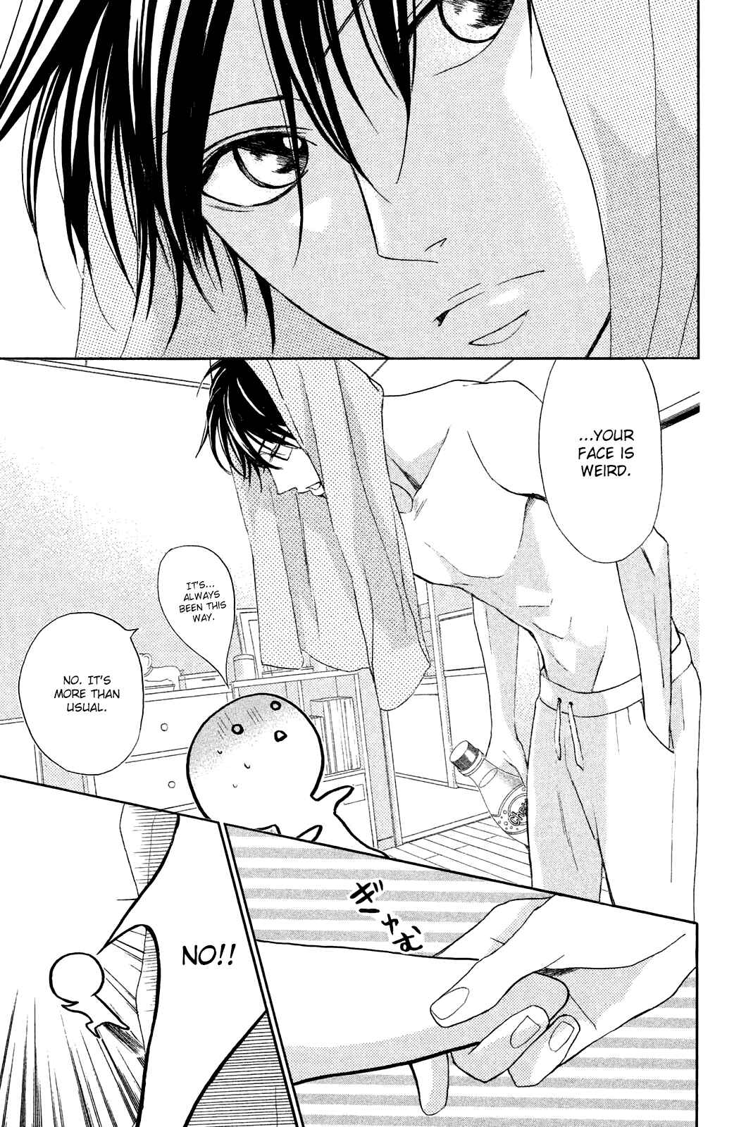 Page 26 Chapter 82 L♥DK