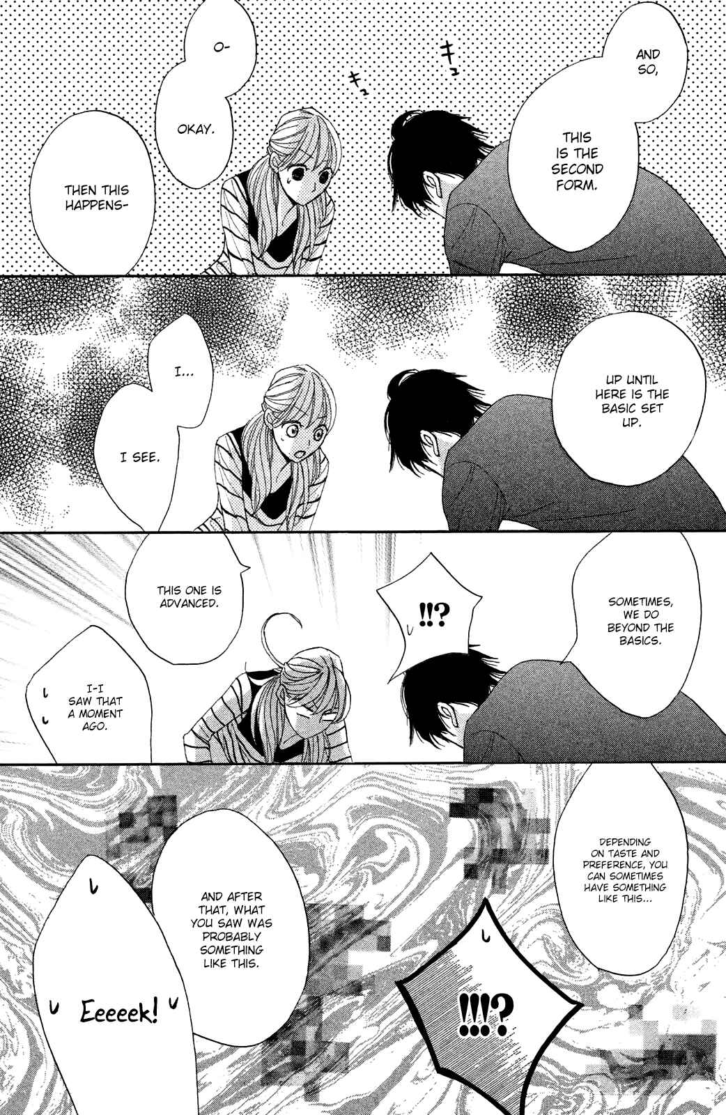 Page 35 Chapter 82 L♥DK