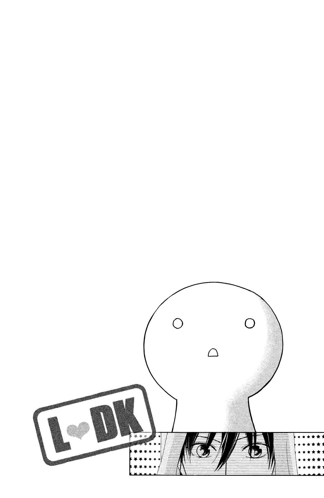 Page 45 Chapter 82 L♥DK
