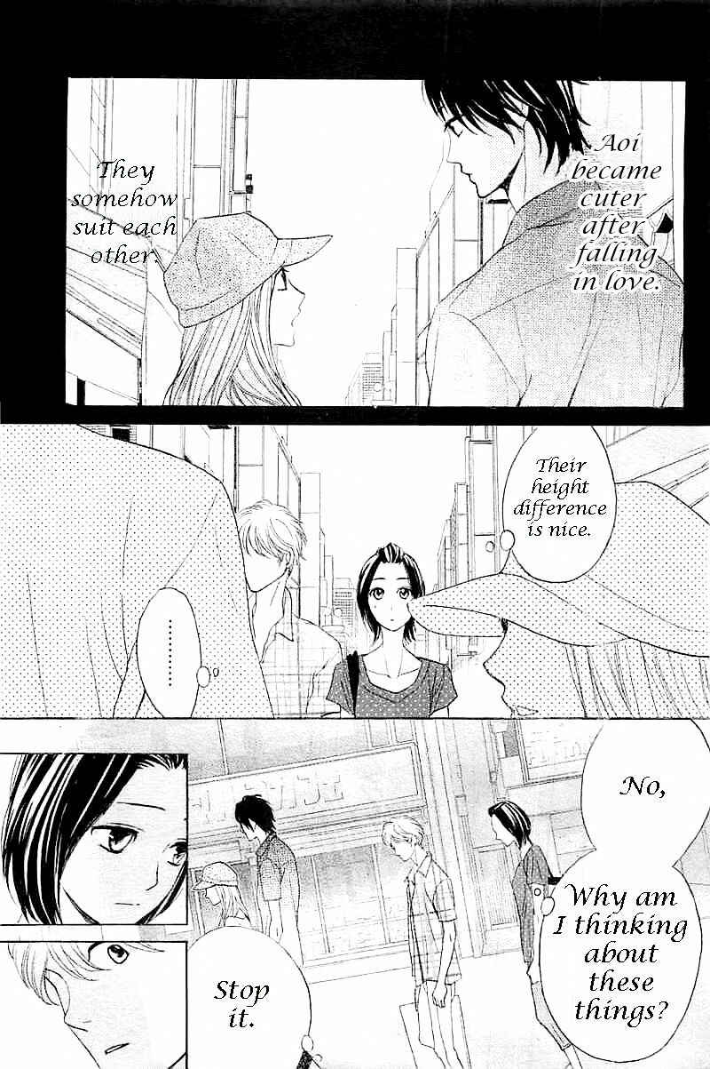 Page 17 Chapter 58 L♥DK