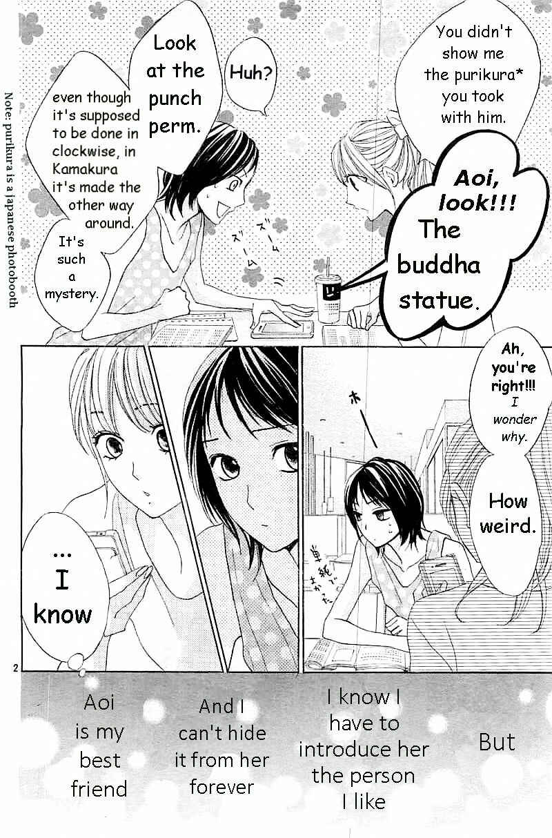 Page 2 Chapter 58 L♥DK