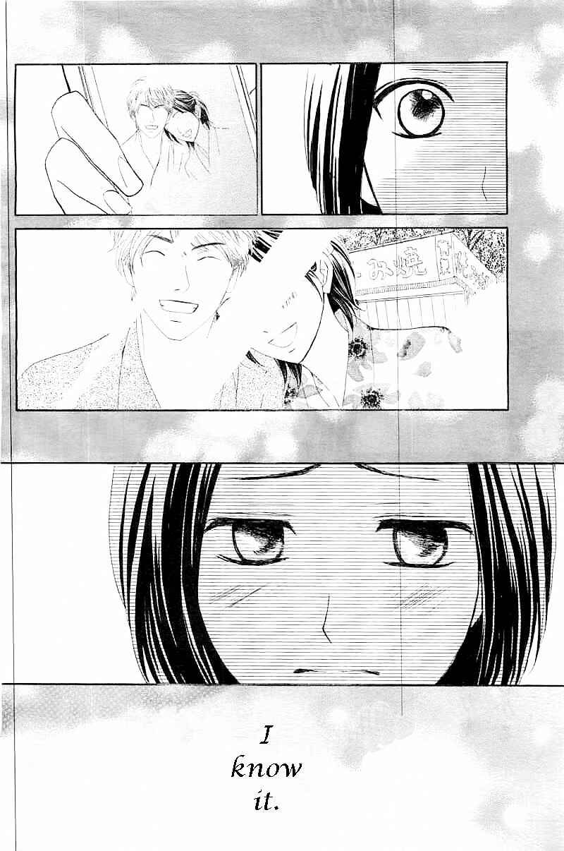 Page 29 Chapter 58 L♥DK