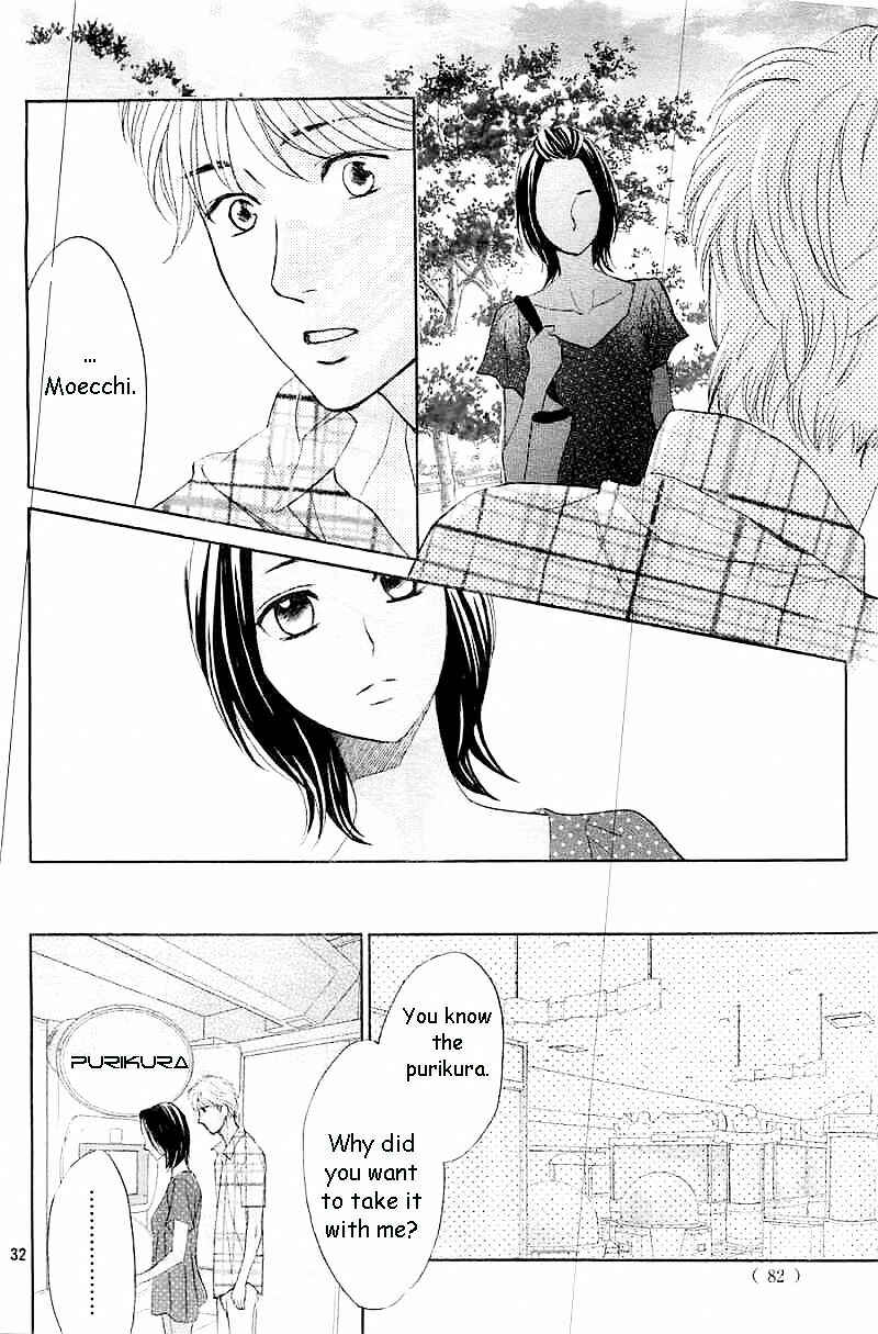 Page 31 Chapter 58 L♥DK
