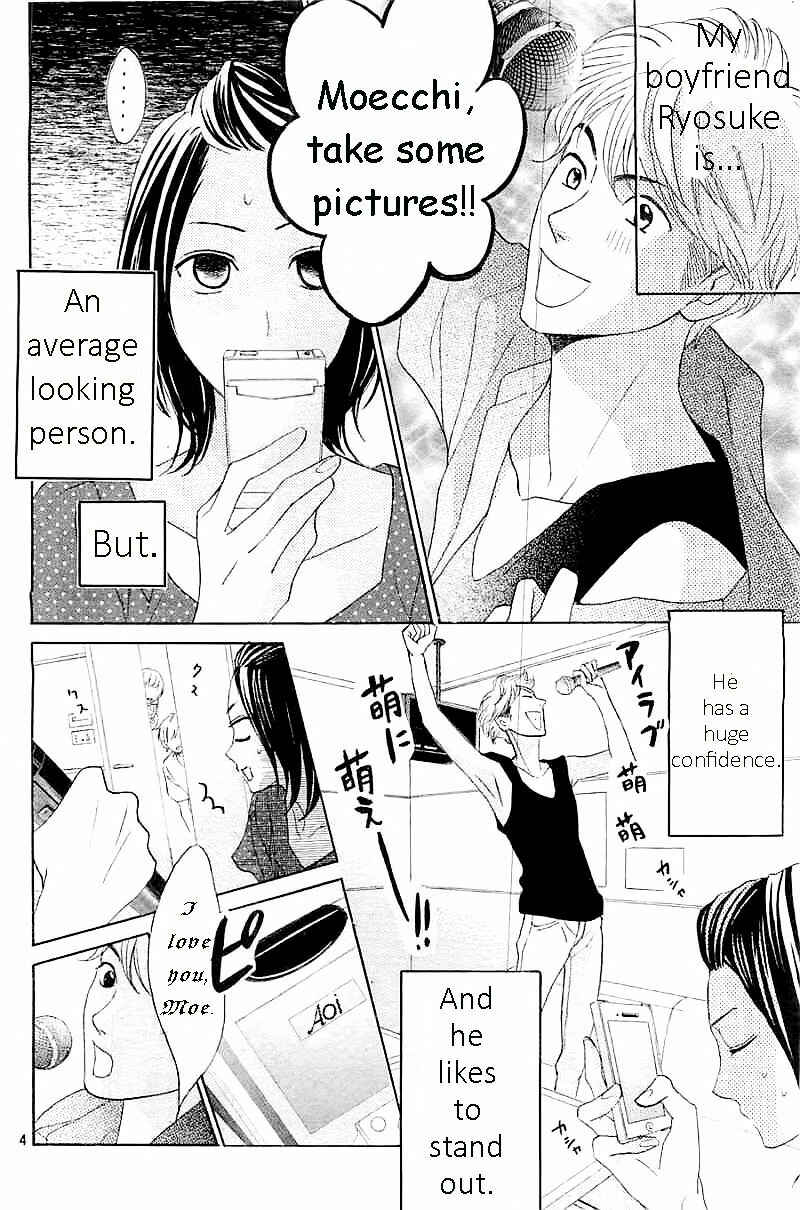 Page 4 Chapter 58 L♥DK